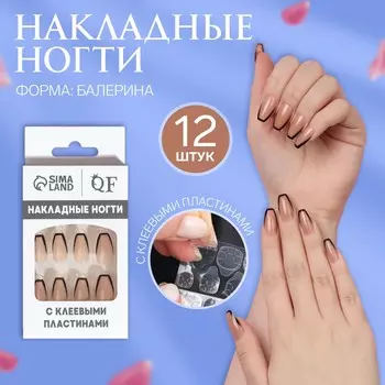 Накладные ногти
