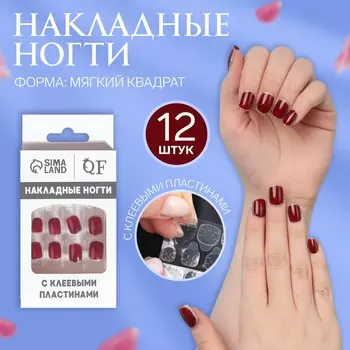 Накладные ногти