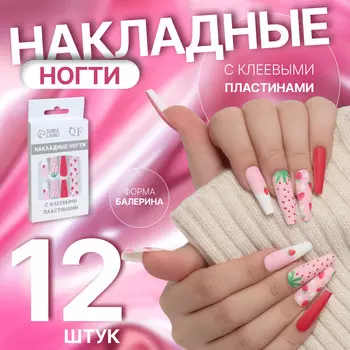 Накладные ногти