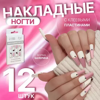 Накладные ногти