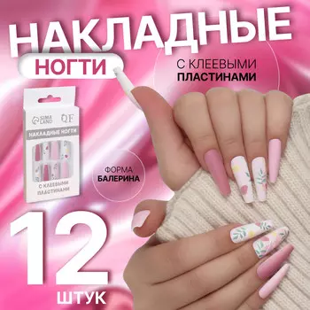 Накладные ногти