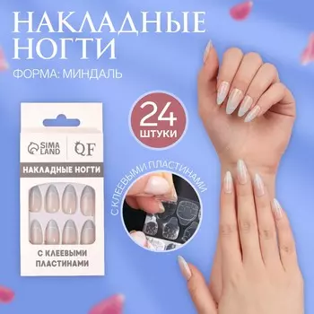 Накладные ногти