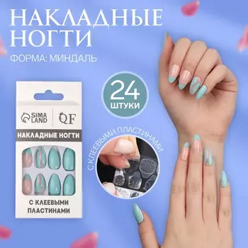 Накладные ногти