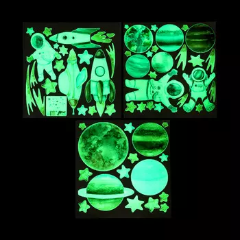 Интерьерная наклейка 3д take it easy