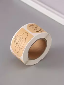 Наклейка бумага крафт