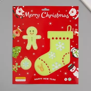 Наклейка фосфорная пластик