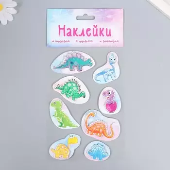 Наклейка картон 2 слоя