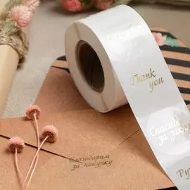 Наклейка круглая прозрачная с тиснением,500 шт, 3,8 х 3,8 см