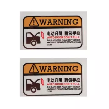 Наклейка на авто