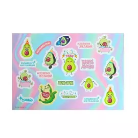 Наклейки на шары