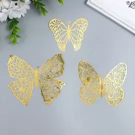 Наклейка пластик