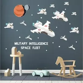 Набор наклеек интерьерных цветных