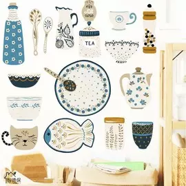 Наклейка пластик интерьерная цветная