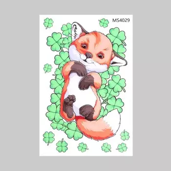 Наклейка пластик интерьерная цветная