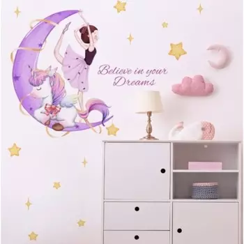 Наклейка пластик интерьерная цветная