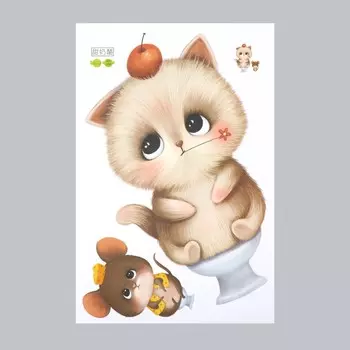 Наклейка пластик интерьерная цветная