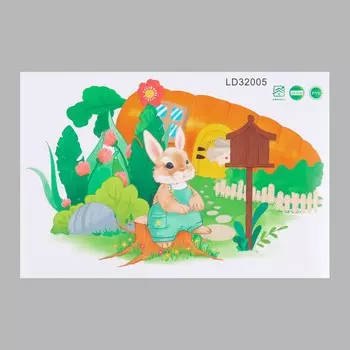 Наклейка пластик интерьерная цветная