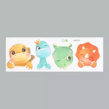 Наклейка пластик интерьерная цветная