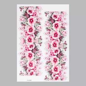 Наклейка пластик интерьерная цветная