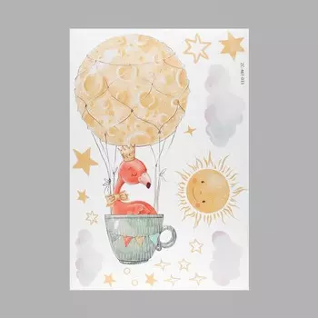 Наклейка пластик интерьерная цветная