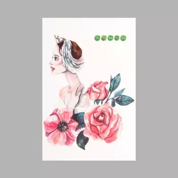 Наклейка пластик интерьерная цветная