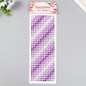 Наклейка пластик стразы