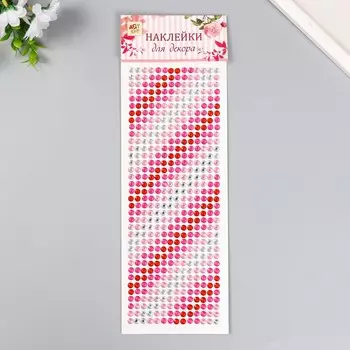 Наклейка пластик стразы