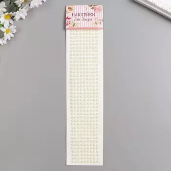 Наклейка пластик стразы