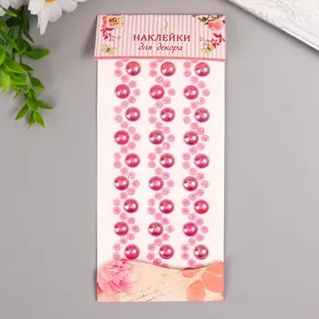 Наклейка пластик стразы