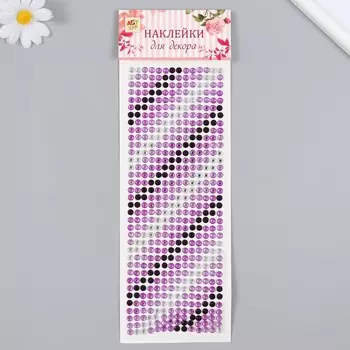 Наклейка пластик стразы