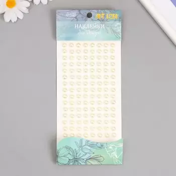 Наклейка пластик стразы