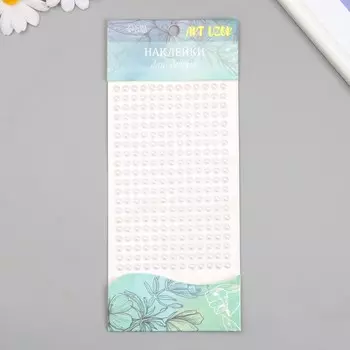 Наклейка пластик стразы