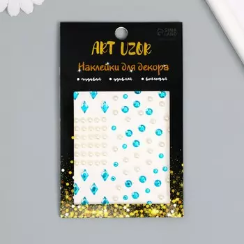 Наклейка пластик стразы