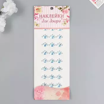 Наклейка пластик стразы