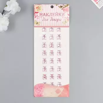 Наклейка пластик стразы