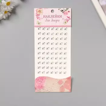 Наклейка пластик стразы