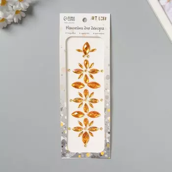 Наклейка пластик стразы