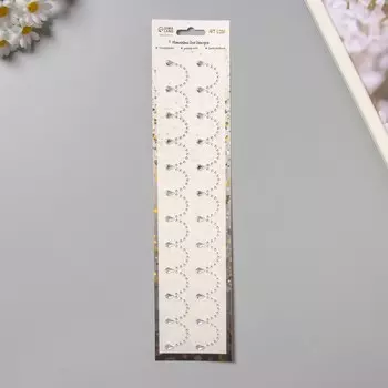 Наклейка пластик стразы