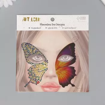 Наклейка пластик стразы