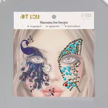 Наклейка пластик стразы