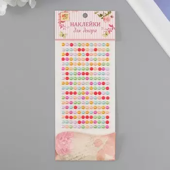 Наклейка пластик стразы диаметр 0,5 см
