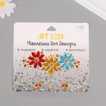 Наклейка пластик стразы на лицо