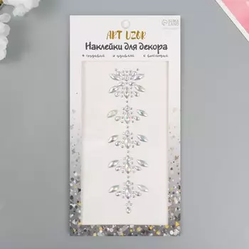 Наклейка пластик стразы на волосы