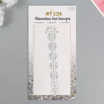 Наклейка пластик стразы на волосы