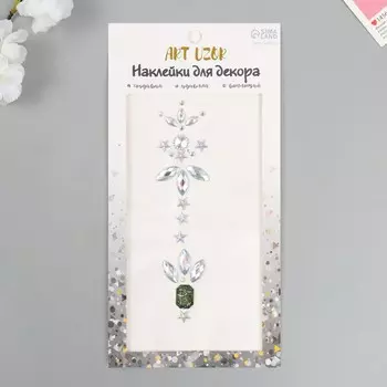 Наклейка пластик стразы на волосы