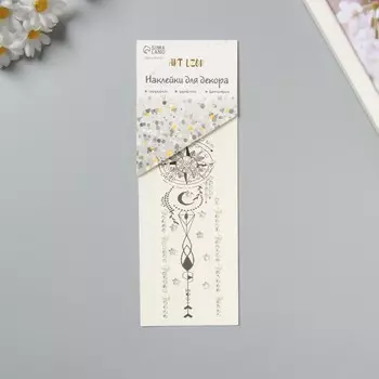 Переводная тату на тело и стразы