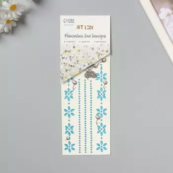 Переводная тату на тело и стразы