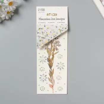 Переводная тату на тело и стразы