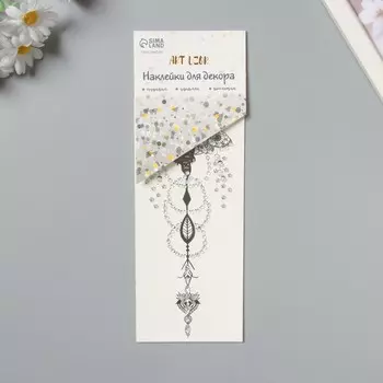 Переводная тату на тело и стразы