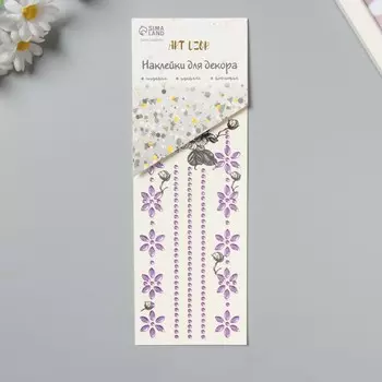 Переводная тату на тело и стразы